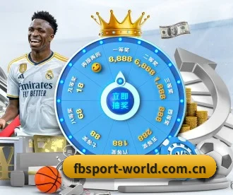 fbsport-world.com.cn APP 深度功能